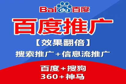 SEM推广实战案例：关键词优化与广告投放技巧
